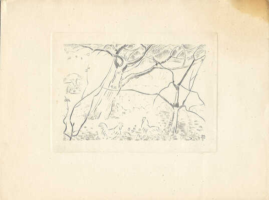 Митрохин Дмитрий Исидорович. Сад осенью